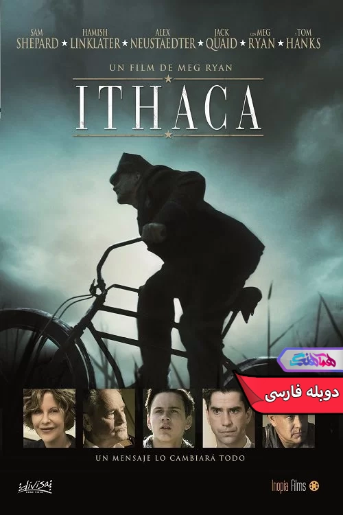 فیلم ایتاکا Ithaca 2015-دنیای فیلم و سزیال همآهنگ