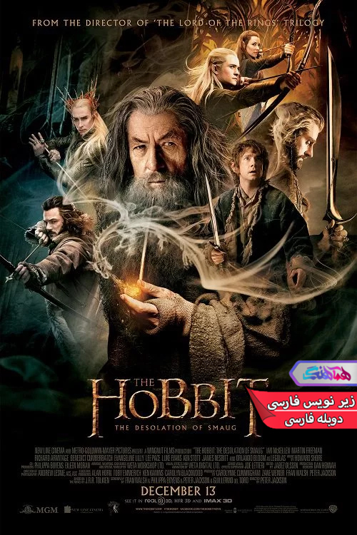 فیلم هابیت برهوت اسماگ 2013 the hobbit the desolation of smaug-دنیای فیلم و سریال همآهنگ