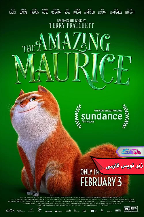 انیمیشن ماریس شگفت‌انگیز 2022 The Amazing Maurice - دنیای فیلم و سریال همآهنگ