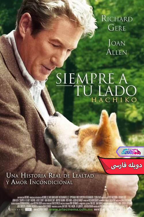 فیلم هاچی: داستان یک سگ Hachi: A Dog's Tale 2009-دنیای فیلم و سریال همآهنگ