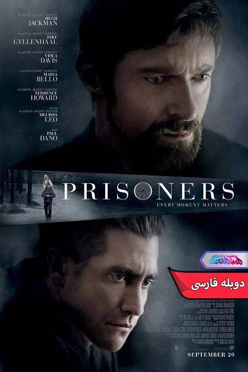 فیلم زندانیان 2013 Prisoners-دنیای فیلم و سریال همآهنگ