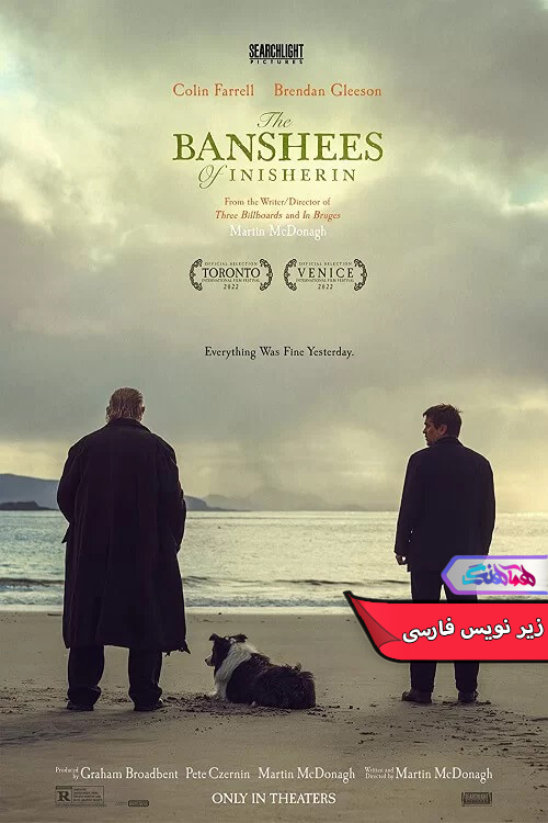 فیلم ارواح اینیشرین 2022 The Banshees of Inisherin-دنیای فیلم و سریال همآهنگ