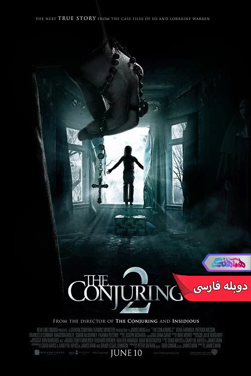 فیلم احضار روح 2 The Conjuring-دنیای فیلم و سریال همآهنگ