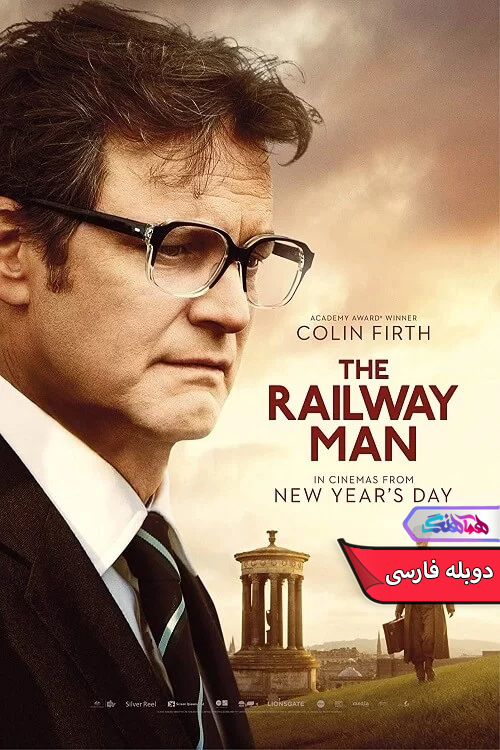 فیلم مرد راه‌آهن 2013 The Railway Man-دنیای فیلم و سریال همآهنگ