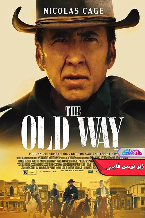 فیلم راه قدیمی The Old Way 2023-دنیای فیلم و سریال همآهنگ