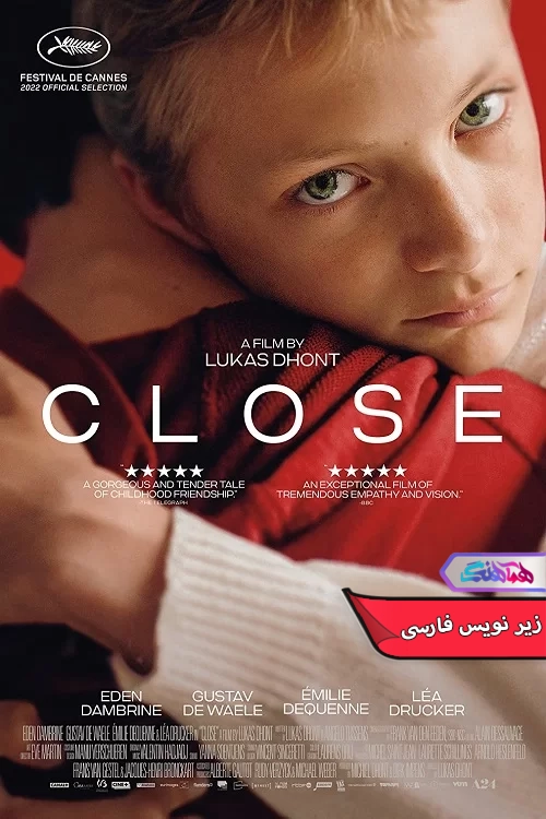 فیلم نزدیک Close 2022-دنیای فیلم و سریال همآهنگ