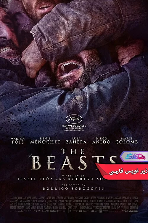 فیلم هیولاها The Beasts 2022-دنیای فیلم و سریال همآهنگ