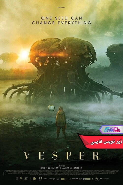 فیلم وسپر Vesper 2022-دنیای فیلم و سریال همآهنگ