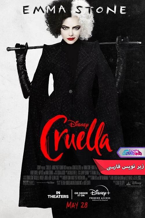 فیلم کروئلا Cruella 2021-دنیای فیلم و سریال همآهنگ