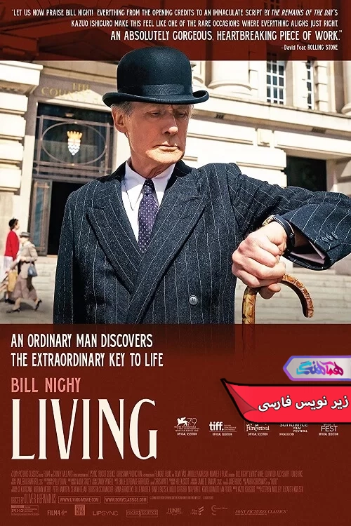 فیلم زندگی Living 2022-دنیای فیلم و سریال همآهنگ