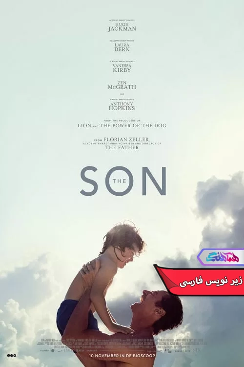 فیلم پسر The Son 2022-دنیای فیلم و سریال همآهنگ