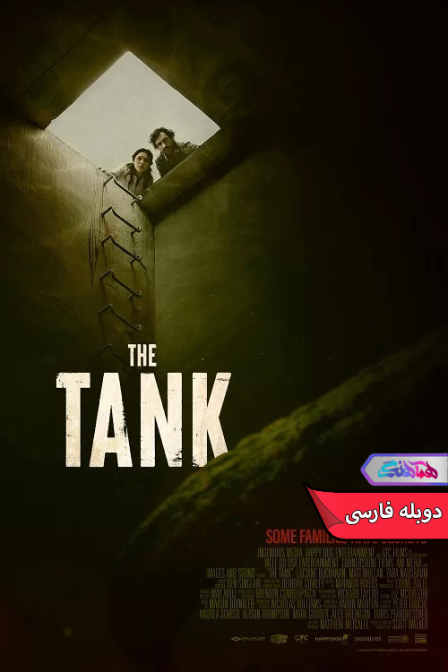 فیلم تانک The Tank 2023 -دنیای فیلم و سریال همآهنگ