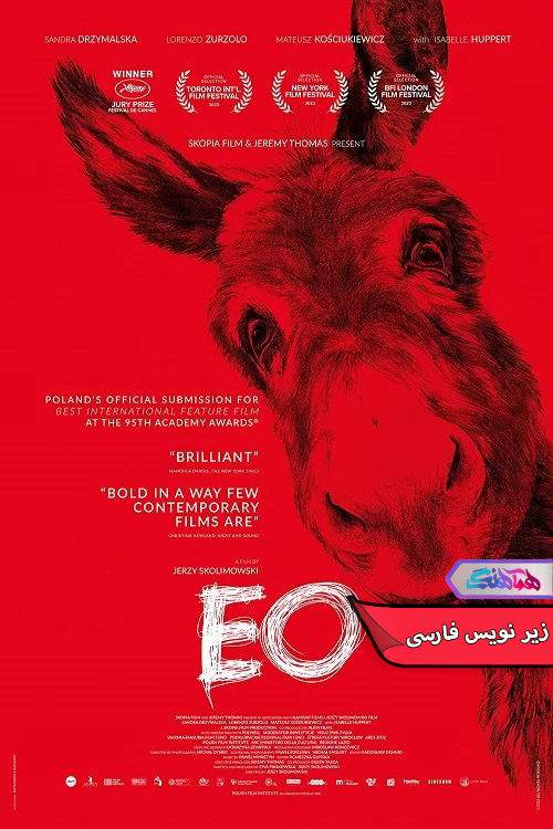 فیلم ای او EO 2022-دنیای فیلم و سریال همآهنگ