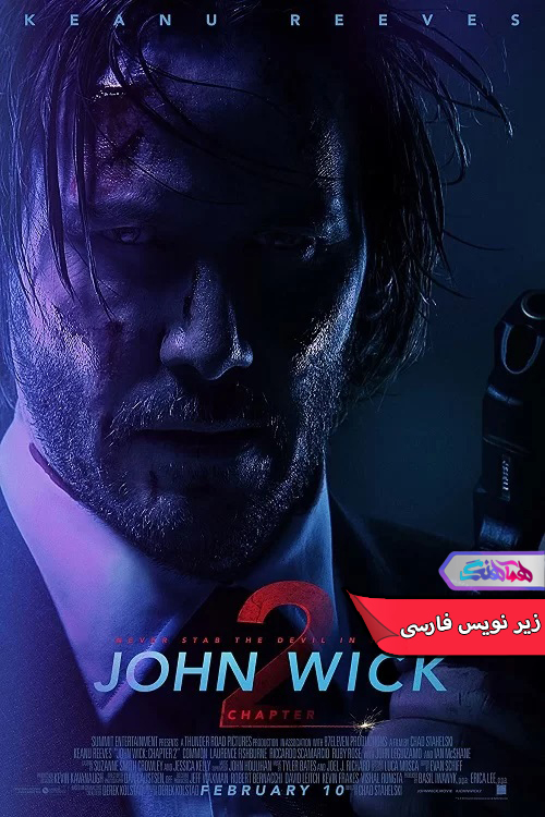 فیلم جان ویک 2 John Wick: Chapter 2-همآهنگ