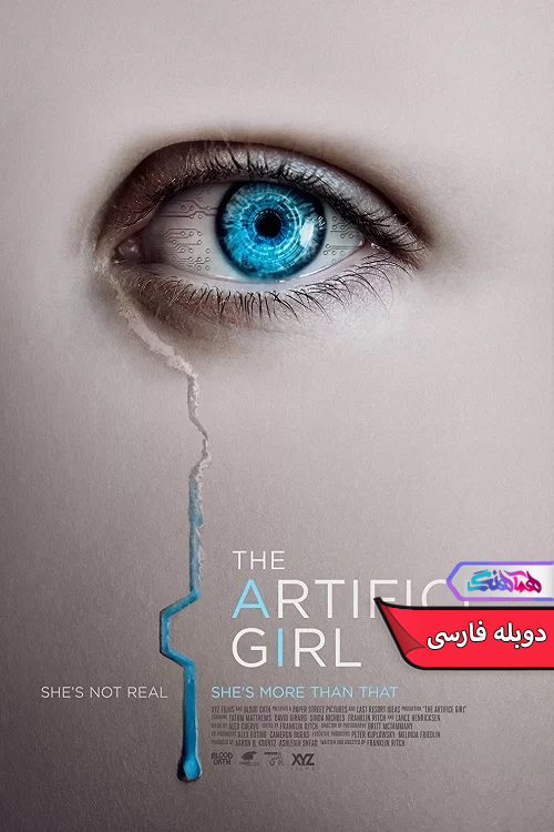 فیلم دختر مصنوعی 2022 The Artifice Girl-دنیای فیلم و سریال همآهنگ