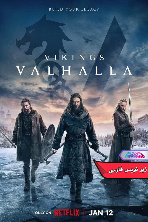 سریال وایکینگ‌ها: والهالا Vikings: Valhalla 2022-دنیای فیلم و سریال همآهنگ