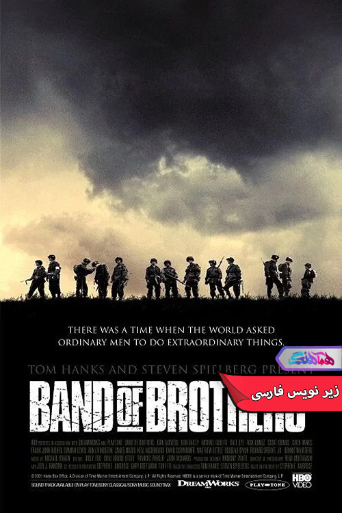 سریال جوخه برادران Band of Brothers 2001-دنیای فیلم و سریال همآهنگ