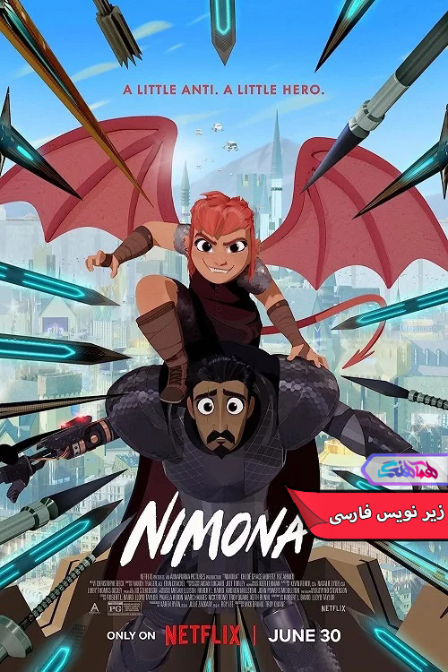 انیمیشن نیمونا Nimona 2023-دنیای فیلم و سریال همآهنگ