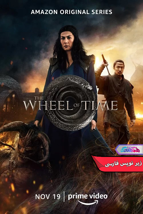 سریال چرخ زمان The Wheel of Time 2021-دنیای فیلم و سریال همآهنگ