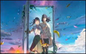 همآهنک Suzume1 | دنیای فیلم و سریال همآهنگ