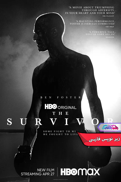 فیلم بازمانده 2021 The Survivor-دنیای فیلم و سریال همآهنگ