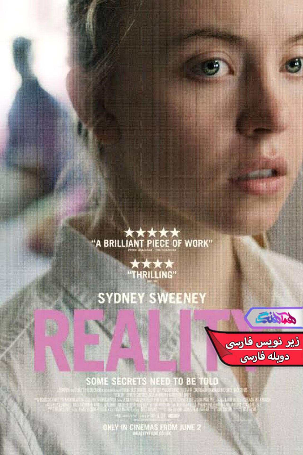 فیلم واقعیت Reality 2023-دنیای فیلم و سریال همآهنگ