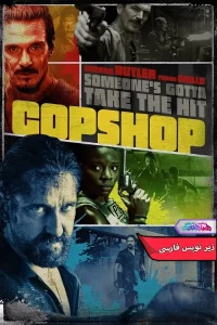 فیلم مرکز پلیس Copshop 2021-دنیای فیلم و سریال همآهنگ