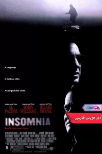 فیلم بی خوابی Insomnia 2002-دنیای فیلم و سریال همآهنگ