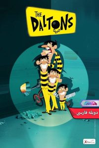 The Daltons hamahang | دنیای فیلم و سریال همآهنگ انیمیشن دالتون ها The Daltons-دنیای فیلم و سریال همآهنگ