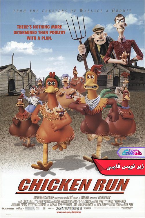 انیمیشن فرار مرغی 2000-دنیای فیلم و سریال همآهنگ