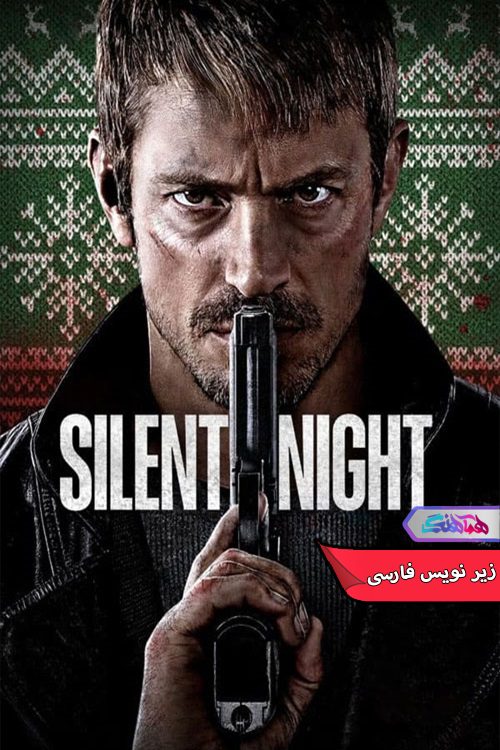 فیلم شب خاموش 2023 Silent Night، یک فیلم آمریکایی اکشن، جنایی است که کارگردانی آن را جان وو بر عهده داشته و نویسندگی آن را رابرت آرچر لین انجام داده است.-دنیای فیلم و سریال همآهنگ