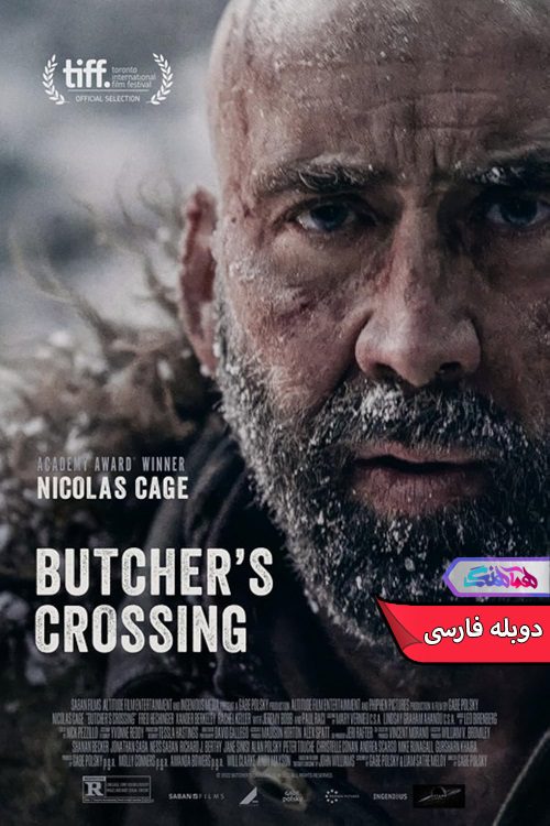 فیلم گذرگاه قصاب Butchers Crossing 2022-دنیای فیلم و سریال همآهنگ