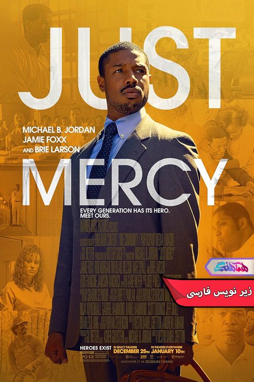 فیلم فقط آمرزش 2019 Just Mercy-دنیای فیلم و سریال همآهنگ