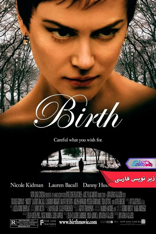 فیلم تولد Birth 2004-دنیای فیلم و سریال همآهنگ