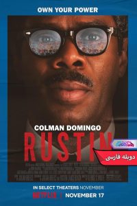 فیلم راستین Rustin 2023-دنیای فیلم و سریال همآهنگ