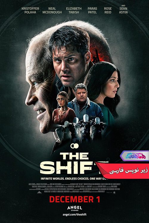 فیلم شیفت The Shift 2023-دنیای فیلم و سریال همآهنگ