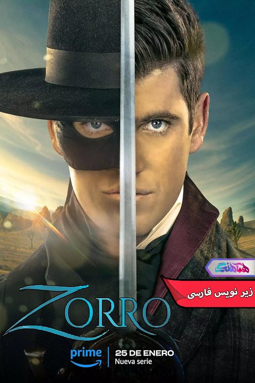 سریال زورو Zorro 2024-دنیای فیلم و سریال همآهنگ