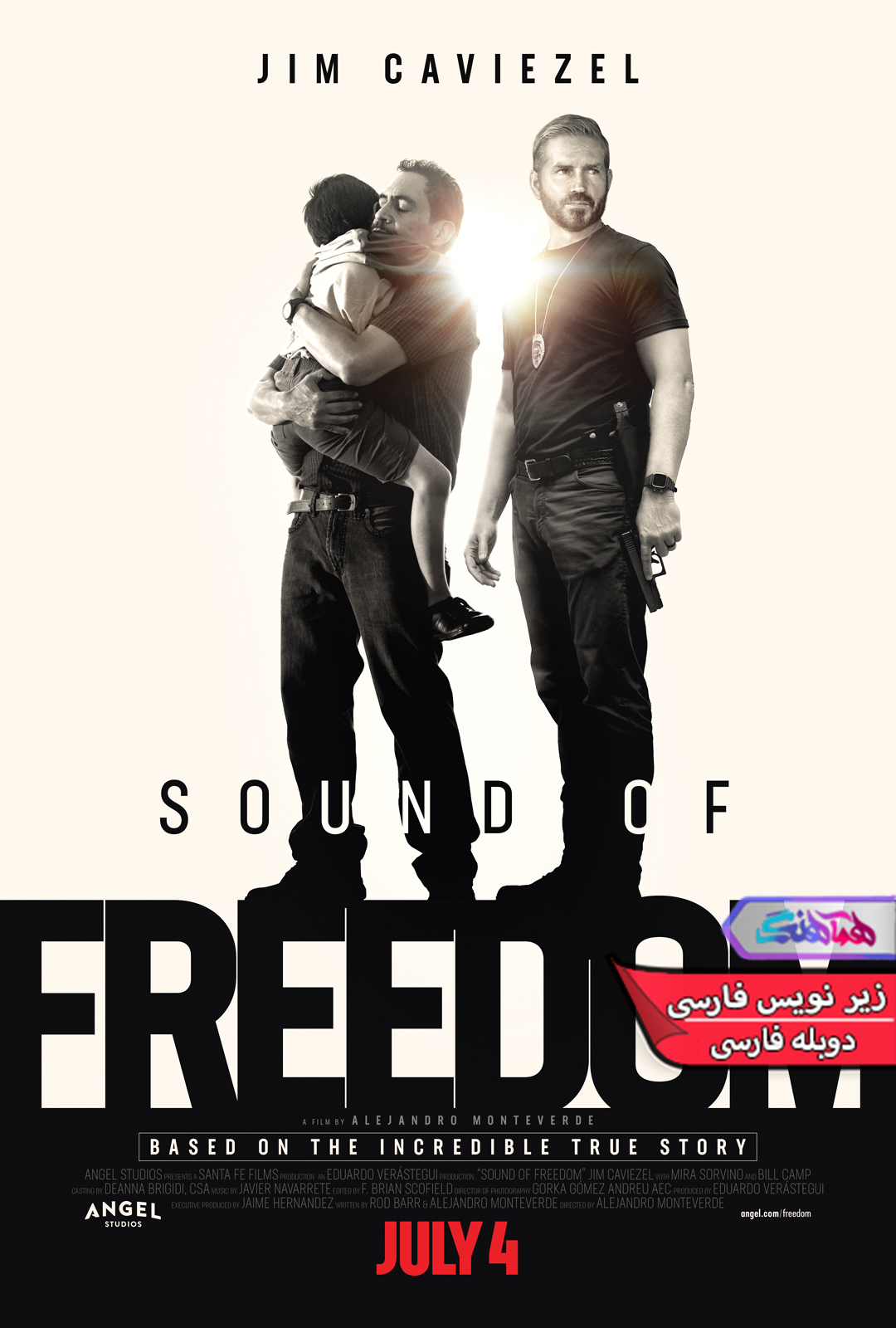 فیلم صدای آزادی 2023 Sound of Freedom - دنیای فیلم و سریال همآهنگ