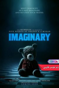 فیلم خیالی Imaginary 2024- دنیای فیلم و سریال هماهنگ