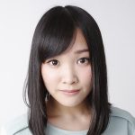 کانا ایچینوز