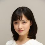 کانا هاشیموتو