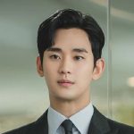 کیم سو هیون