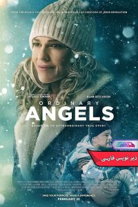 فیلم فرشته های معمولی Ordinary Angels 2024- دنیای فیلم و سریال همآهنگ