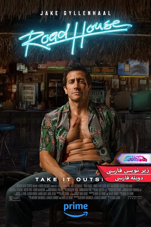 فیلم کافه بین راهی Road House 2024- دنیای فیلم و سریال همآهنگ-