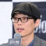 ریو یونگ جائه