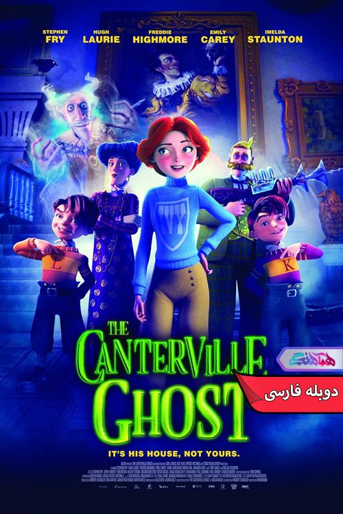 انیمیشن شبح کانترویل The Canterville Ghost 2023-دنیای فیلم و سریال همآهنگ