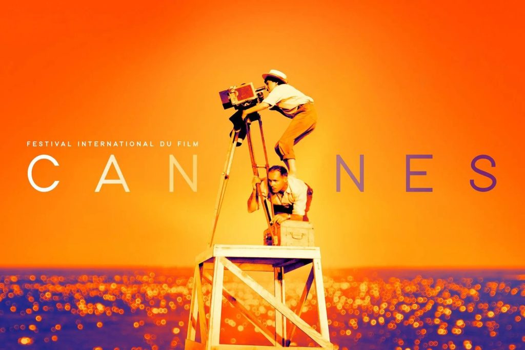 Cannes Film Festivall همآهنگ | دنیای فیلم و سریال همآهنگ Cannes Film Festivall همآهنگ | دنیای فیلم و سریال همآهنگ