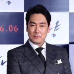 چو جین وونگ