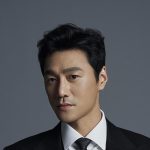 چوی جون یانگ