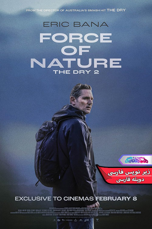 فیلم قدرت : طبیعت خشکی 2 Force of Nature The Dry دنیای فیلم وسریال همآهنگ